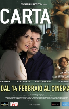 Carta (2019)