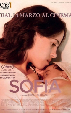 Sofia (2019)