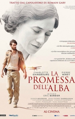 La Promessa dell'Alba (2017)