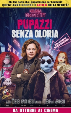 Pupazzi senza gloria (2018)