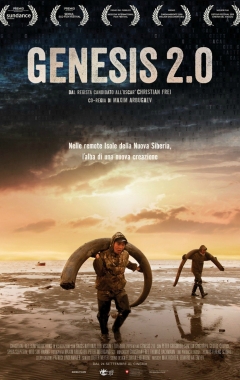 Genesis 2.0 (2020)
