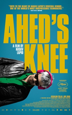 Ahed's Knee (2021)