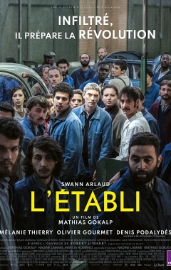 L'établi (2023)