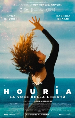 Houria (2023)