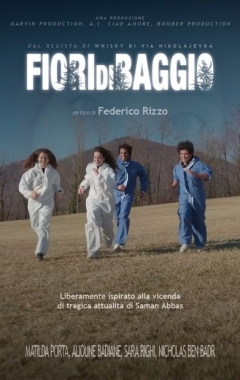 Fiori di Baggio  (2023)