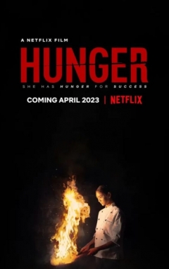 Hunger  (2023)
