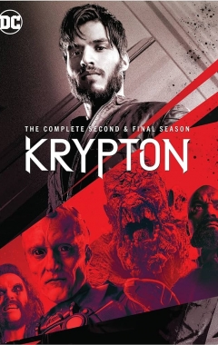 Kripton  (2023)
