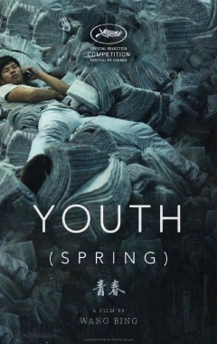 Youth (Spring)  (2023)