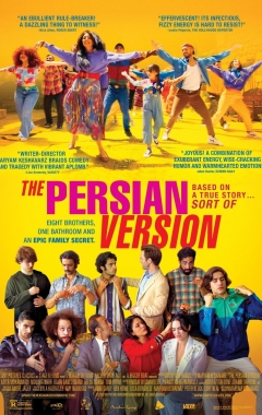 The Persian Version  (2023)