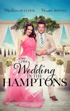 Matrimonio negli Hamptons  (2023)