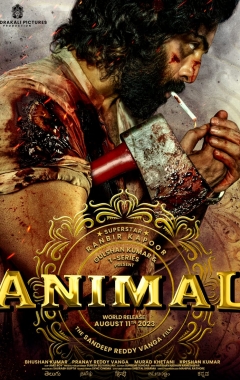 Animal  (2023)
