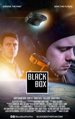 Black Box  (2023)