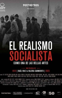 El realismo socialista  (2023)