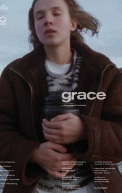 Grace  (2023)