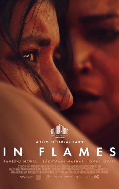 In Flames  (2023)