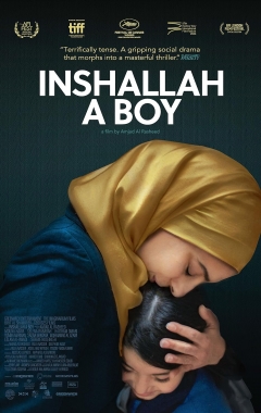 Inshallah a Boy  (2023)