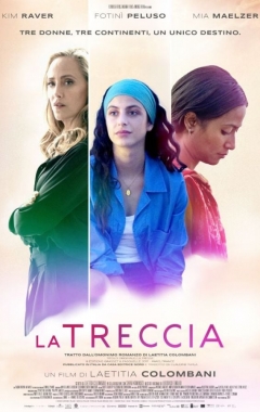 La Treccia (2024)