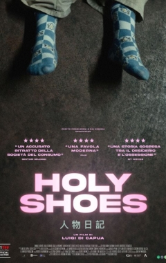 Holy Shoes (2024)