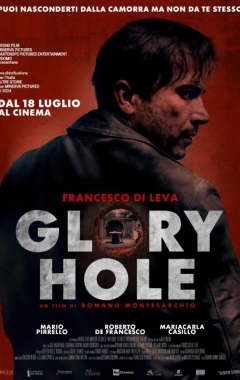 Glory Hole (2024)