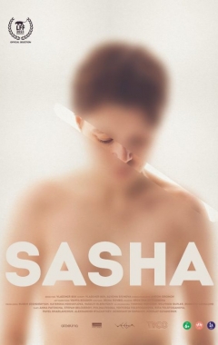 Sasha (2024)