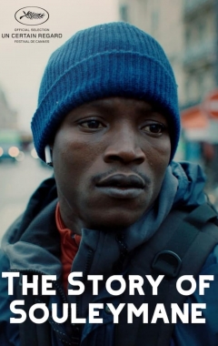 La storia di Souleymane  (2024)