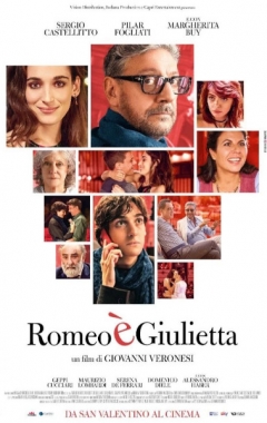 Romeo e Giulietta  (2025)