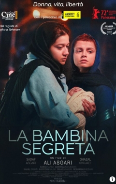 La Bambina Segreta  (2024)