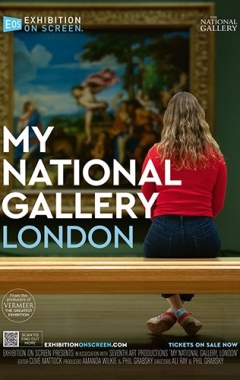 National Gallery 200  (2024)