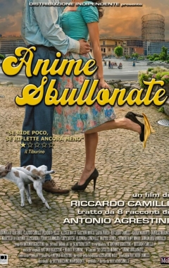 Anime Sbullonate  (2024)