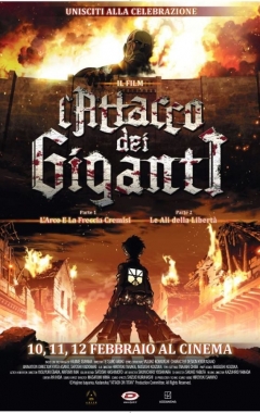 L'Attacco dei Giganti - Il Film  (2015)