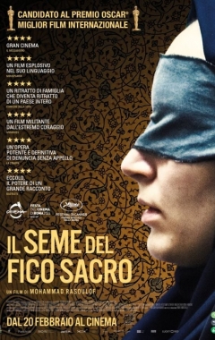 Il Seme del Fico Sacro  (2025)