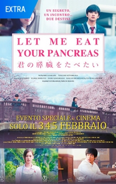 Let Me Eat Your Pancreas  (2025)